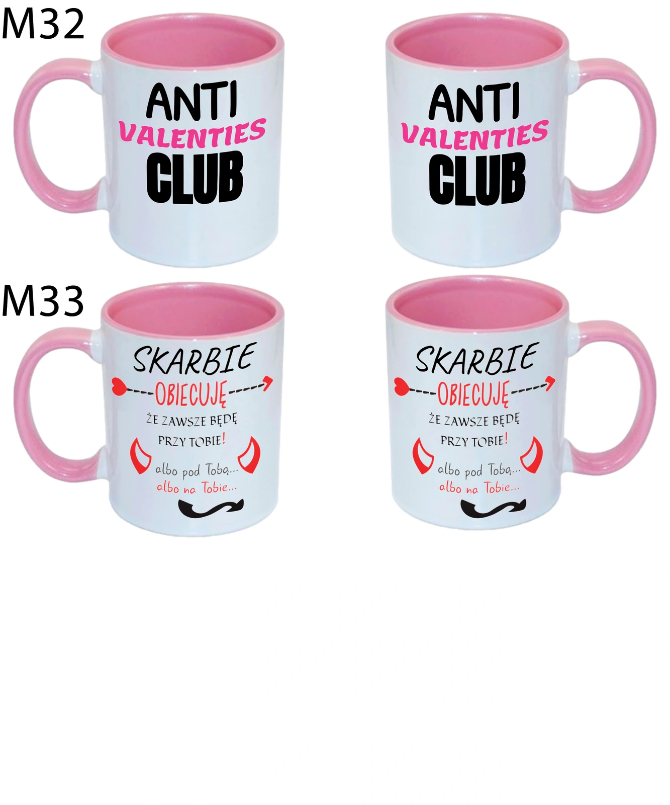 KUBEK DO SUBLIMACJI 330ML RÓŻOWY UCHWYT