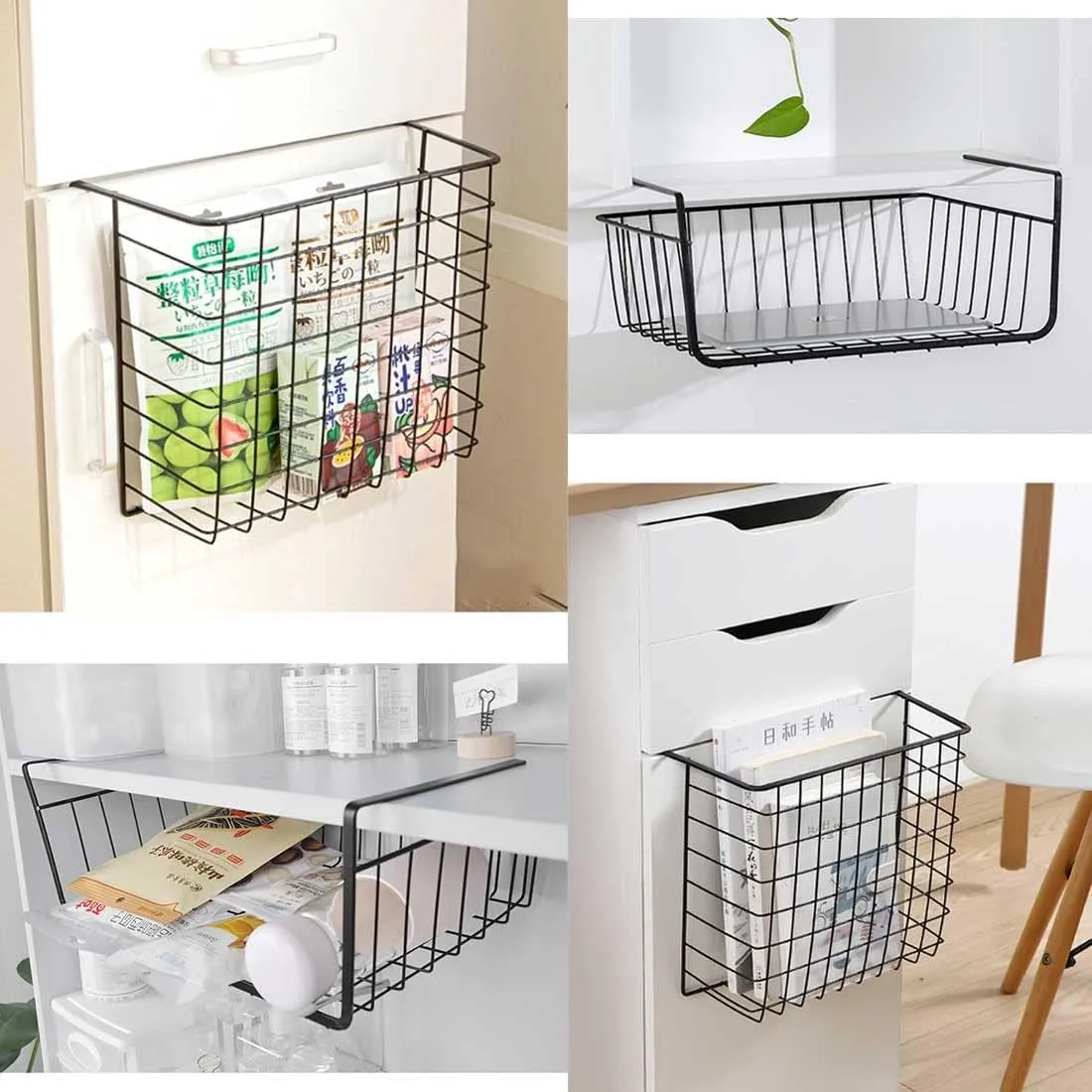 KOSZ KOSZYK PODWIESZANY POD PÓŁKĘ ORGANIZER WISZĄCY METALOWY LOFT 32x23CM