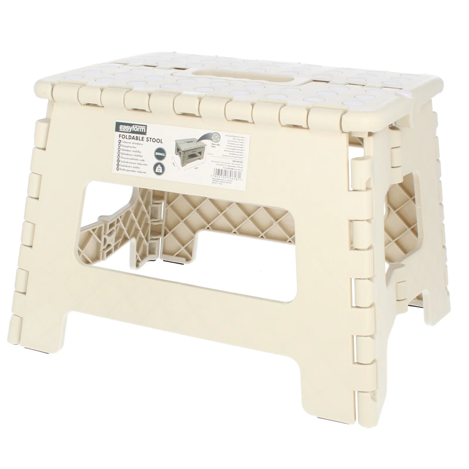 EASYFORM TABORET STOŁEK SKŁADANY 22CM - beżowy
